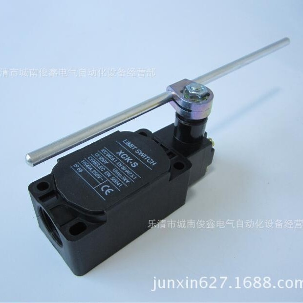 行程开关XCK-S10559 限位开关直动式自复位一开一闭