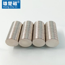 �S�F�������FD10*1/1.5mm�A�δ��FƬ ���Fʯ�������FD10*1