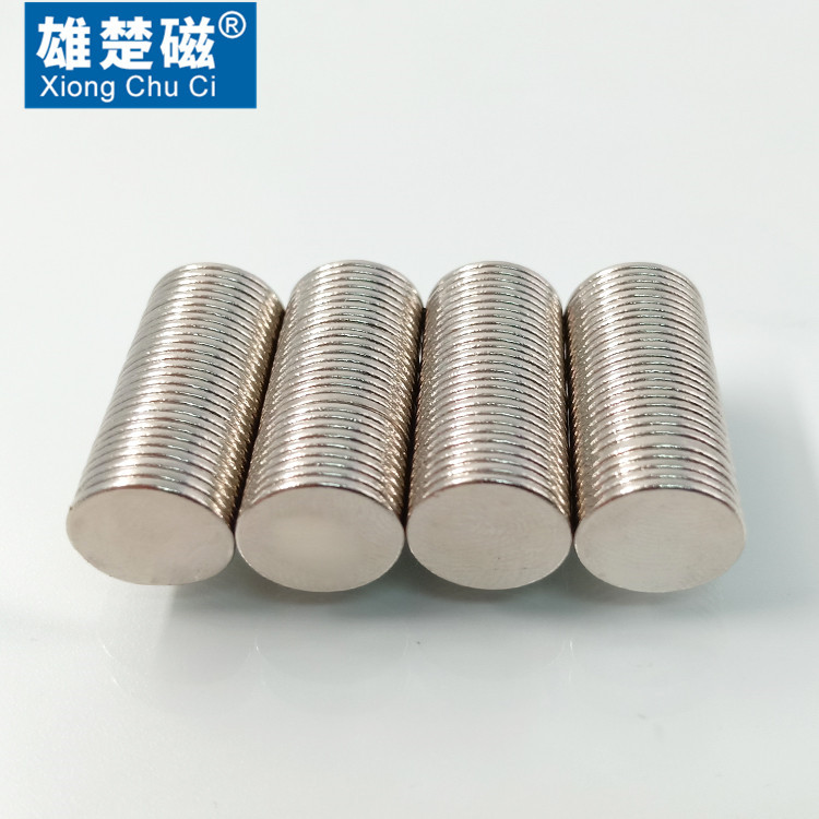 NdFeB strong magnet D10 * 1/1.5mm round Magnet Sheet magnet strong magnet D10 * 1