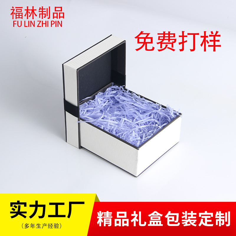 Gift box small mask cosmetic jewelry packaging box heaven and earth cover bow ribbon perfume gift box can be set