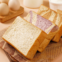 厚切吐司面包牛乳早餐巧克力芋切片代餐零食品糕点批发【H504】