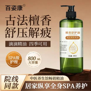 ����Ժ�b̴������澏ƣ�ڽ≺��ͨ���j�扺�Ὡ�o˼ڤ�밴Ħ����