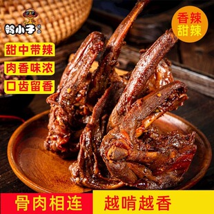 ��С��540g����������؛����������i��360g�������bҹ�����l����
