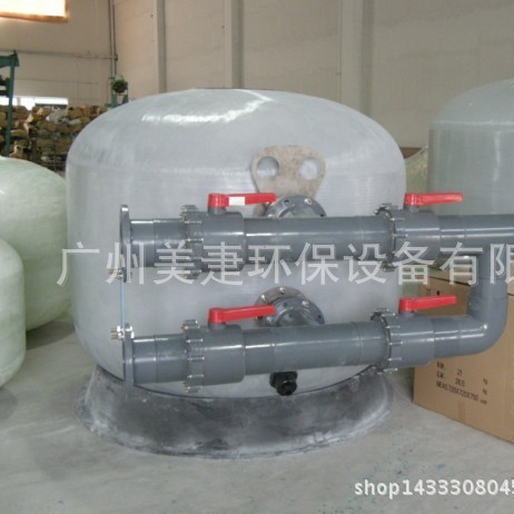 美疌泳池过滤器深床式过滤型砂缸过滤器