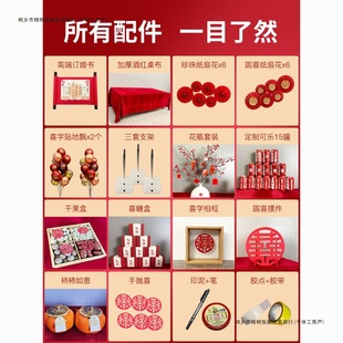 Internet Celebrity Engagement Banquet Decoration High-End Background Wall Kt Board Scene Wedding Ornaments Collection Engagement Background Board