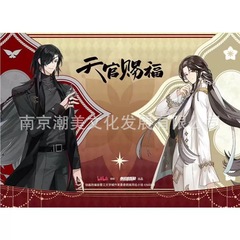 正版现货 天官赐福缪斯之约花开悦神系列吧唧徽章盲盒拍立得色纸