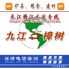 ���M�ṩ�Ž���������ˮˮ�\�r���ṩ����؛���\ݔҺ�w��ˮ�\