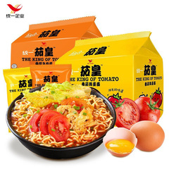 統一王様即席麺 トマトエッグヌードル 5個パック トマトビーフヌードル 夜食 即席麺 調理不要即席麺 ラーメン