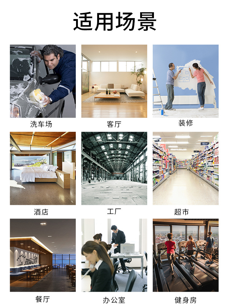 Kuaiba vacuum cleaner commercial suction and mopping integrated small dry and wet dual-use land reclamation vacuum and water suction machine KB-Z90-30 liters