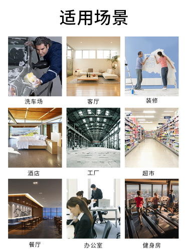 QuickMaster Commercial Vacuum Cleaner, All-in-One Wet and Dry Small Commercial Vacuum and Mop, Model KB-Z90, 60L