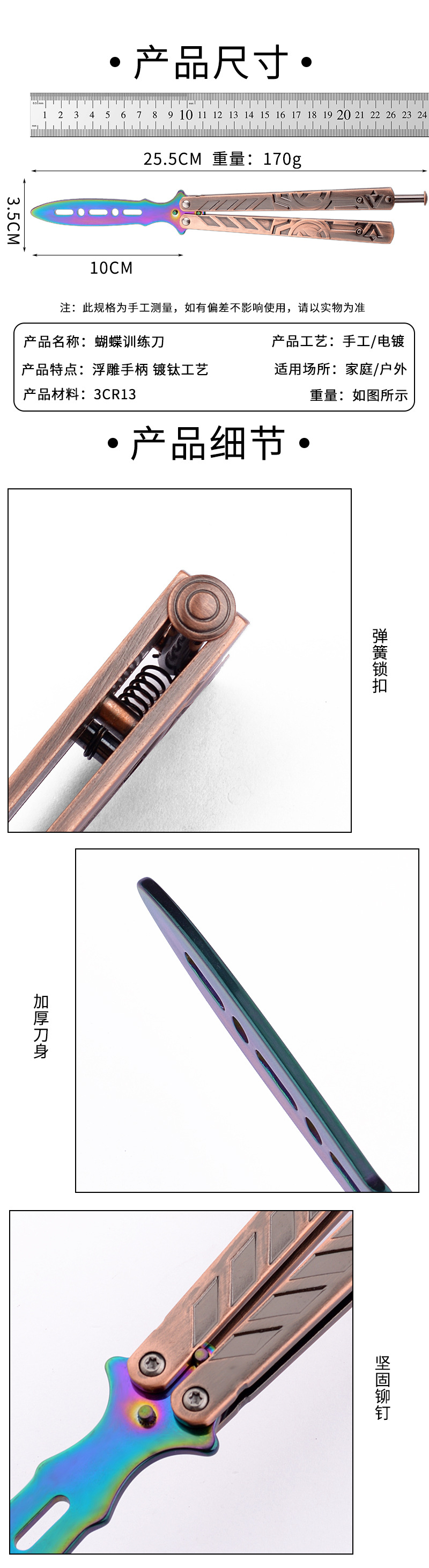 详情_05