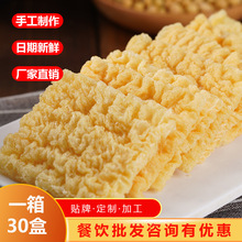 ��������Cʳ���⏾��S�����⏾���Ƥ���������ը�������l���l