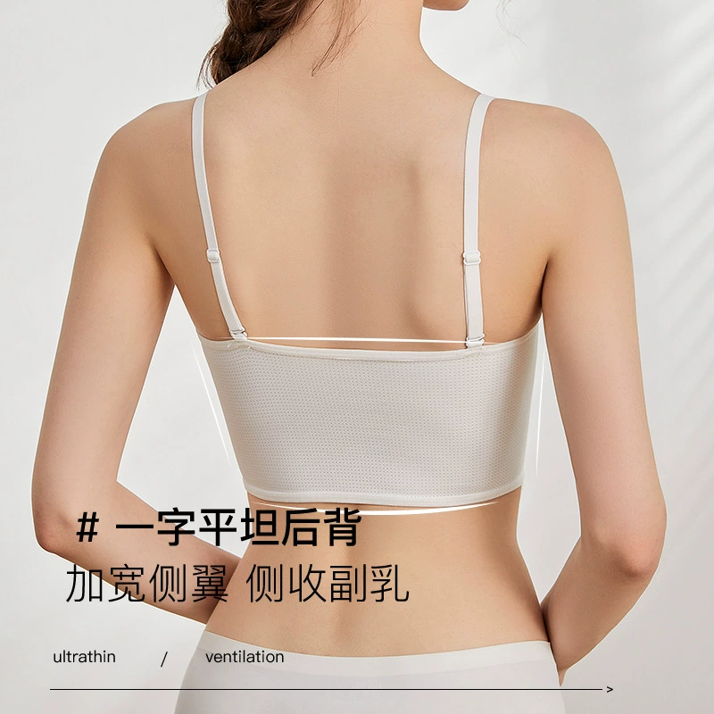 Юнлифраж Underwear, летняя майка для учеников начальной школы, для маленького жилета