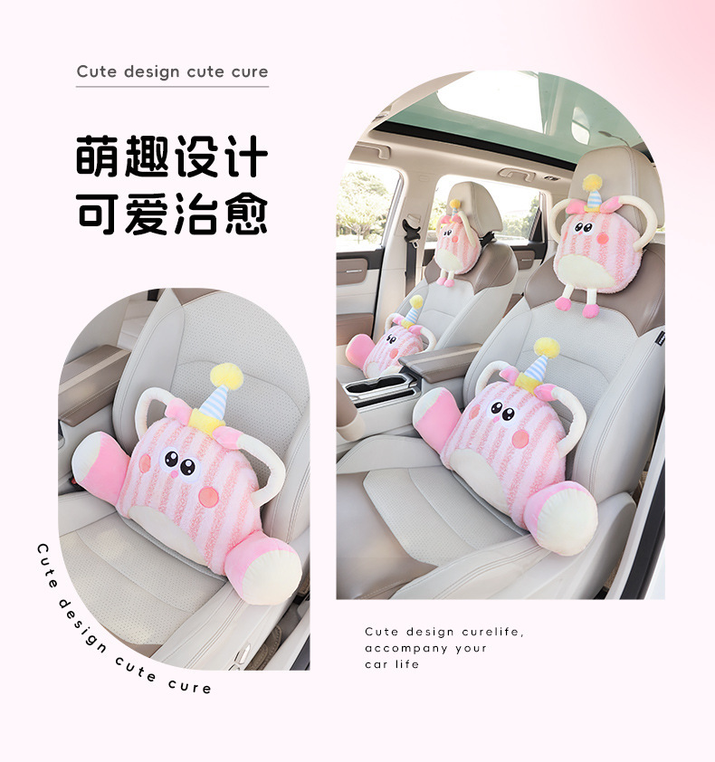 Car Headrest Waist Cushion suit Creative Cushion Cartoon Plush Female Neck Waistrest Car Supplies Headrest