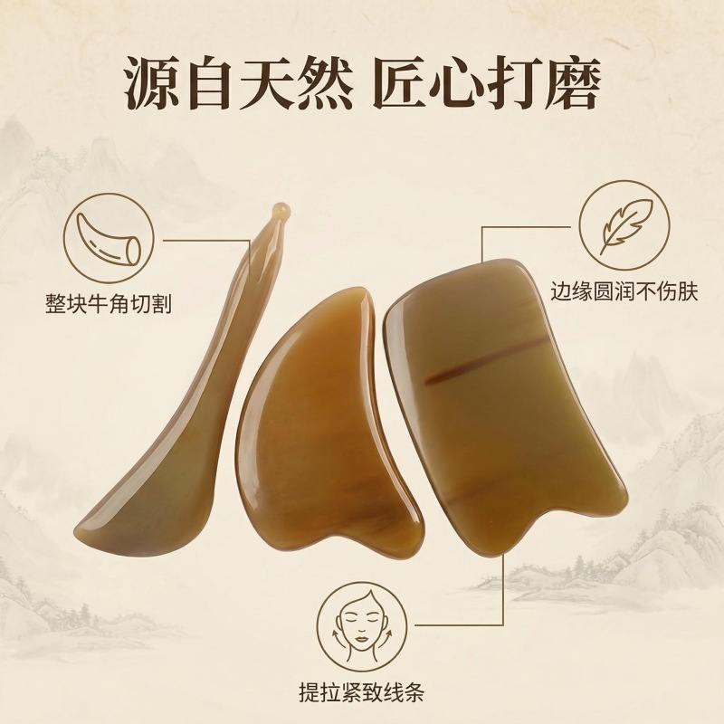 Natural Horn Gua Sha Board 15cm Facial Body Meridian Massage Comb Guasha Tool specifications