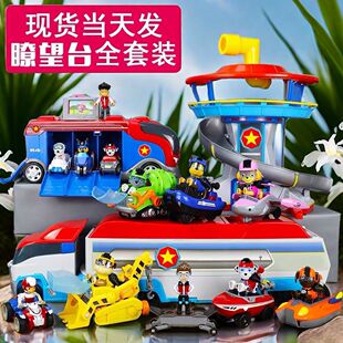 ��ͯ����������bȫ�׃�ͯѲ߉܇��Ԯ�����T�����󹦲t���Y�ￂ��