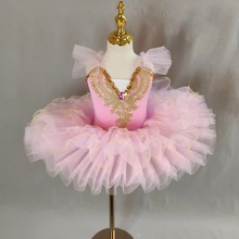 女童芭蕾舞裙新款吊带纱裙儿童蓬蓬裙表演服幼儿小天鹅舞蹈演出服