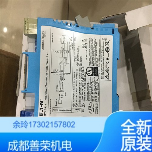 英国MTL浪涌保护器工作方式MA15/D/2/SI 库存型号