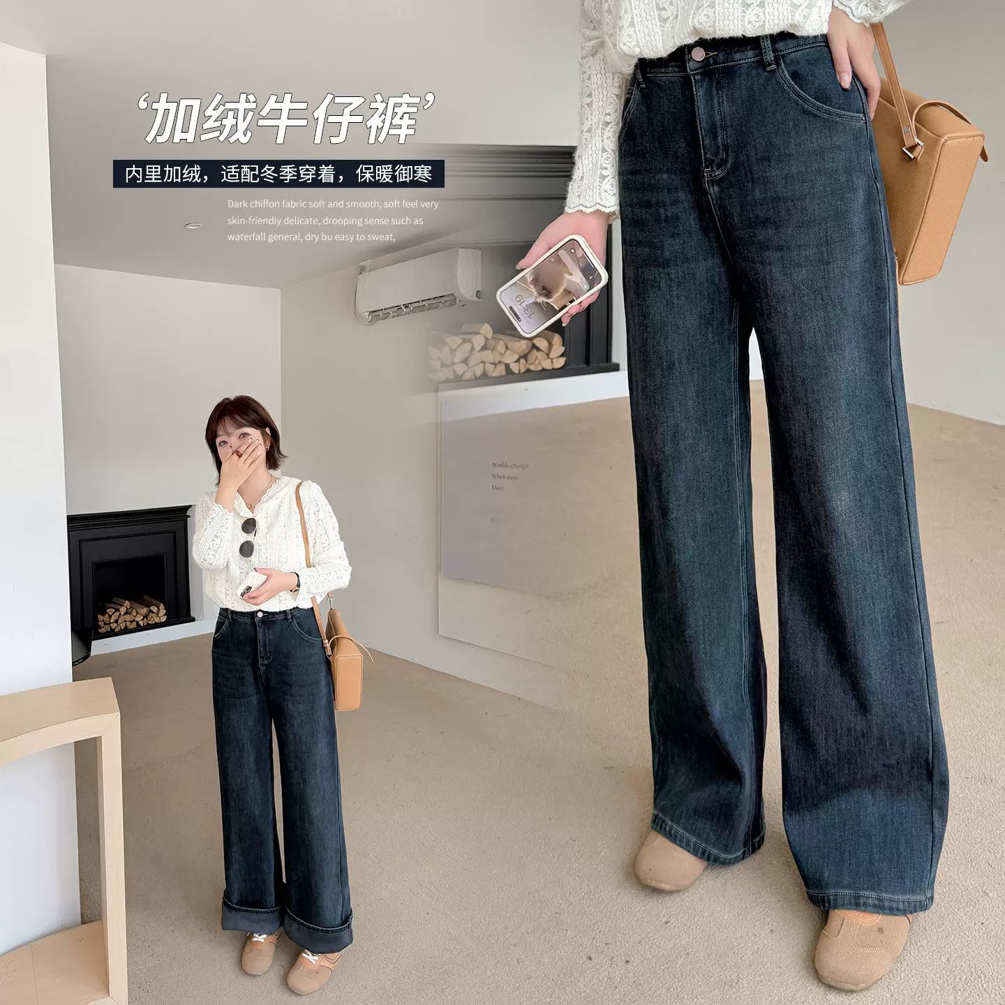 伊诺大码女装加绒保暖牛仔裤2025冬季新款百搭深蓝休闲裤N413518