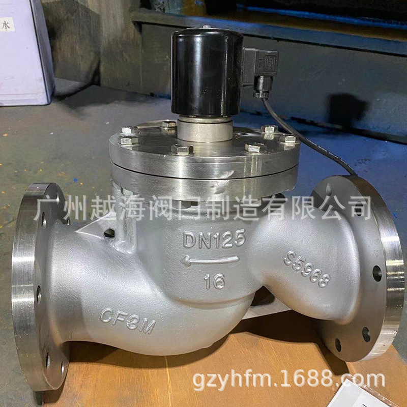 供应ZCZ-20F-25F-32F-40F-50F先导活塞式蒸汽黄铜法兰电磁阀