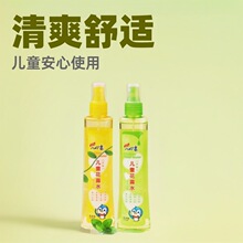 С������ͯ��¶ˮ�������x��Ç��Fֹ�W�������195ml