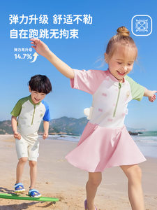 子供用水着 男女兼用半袖 卡通柄セパレート & ワンピース 安心キッズ水着