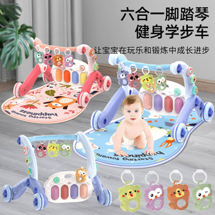 Cross-border puzzle early education walker pedal piano 6-in-one fitness rack baby toy baby 0.1 year old child