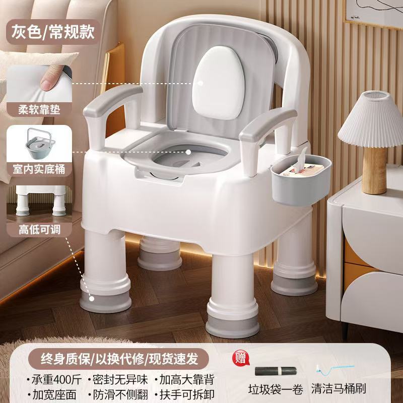 高齢者用可動トイレ、室内用消臭トイレ、妊婦用トイレ椅子、携帯用大人用尿バケツ、トイレ、つばき|undefined