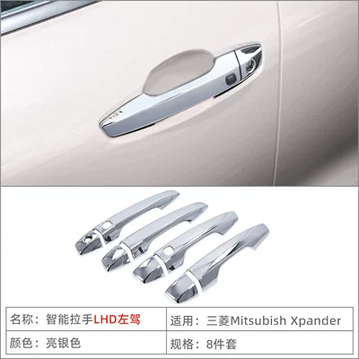Modification, Portal Wrist - smart-handle-bright-silver-lhd-left-hand-drive