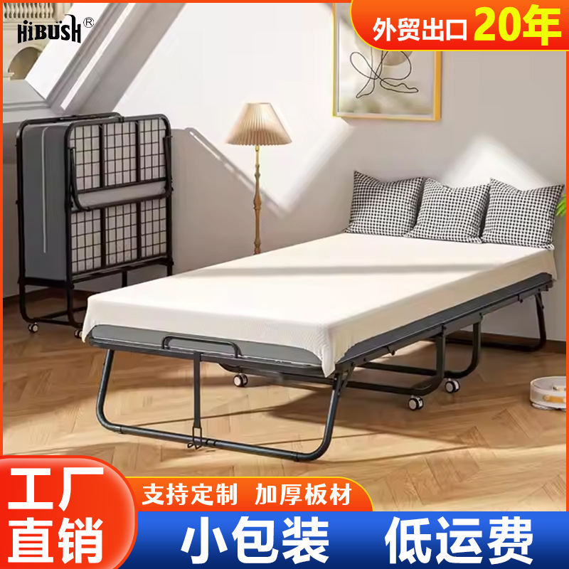 Amazon Hot Sale Mesh Acero cama plegable familia cama de huéspedes primavera sofá cama de almuerzo hotel de apartamentos fabricantes de cama extra