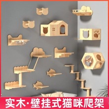 ����؈���ܒ�ʽ؈���ܱڒ�ʽ؈�Cȫ��ľ؈��̨���ڼҾߵ���