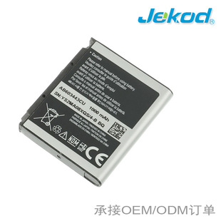 AB603443CE�֙C늳��m���S5233 G800 S5230 S5230C G808E L870