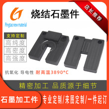 ʯī��ӹ�ʯī�ܷ�hʯī�ξߟ��Y�T��ʯīģ��ʯī�@��ʯī�|Ȧ