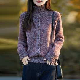 2025年秋冬新款亲肤花纱七针加厚立领针织开衫长袖女保暖宽松上衣