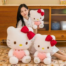 hellokitty公仔凯蒂猫抱心可爱玩偶毛绒玩具女孩生日礼物婚洒娃娃