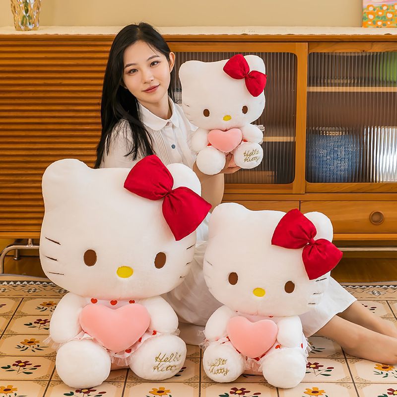 hellokitty公仔凯蒂猫抱心可爱玩偶毛绒玩具女孩生日礼物婚洒娃娃
