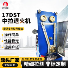 �˻����z�C�S�����l���|����䓽zֱ�늙C���z�C17DST�����˻�C