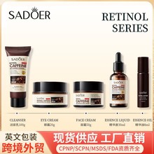 �羳���QSADOERҕ�S�������򿹰��o�wƷ���b ��˪��˪���Q���l