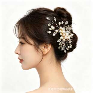�W�������������Ɍ��ֹ��lٴ���L�P�l�Ʒˮ�����l�����
