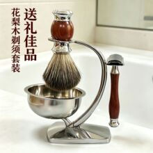 ����ľ�^���ε���ˢ���b��ʿ�o�팍ľ��ʽ�ք���횵����ˢ���