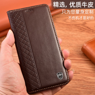 �m������S26��Ƥ�֙C��S26pro S26ultra S26edge���w���o��