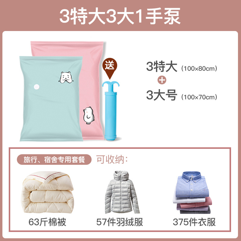 ▲❀▼▼❀▲핸드펌프 7종 세트 [특대형 3개, 대형 3개, 프리 핸드펌프]▲❀▼▼❀▲