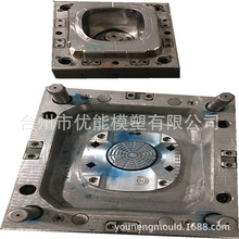 塑胶模具制造注塑加工精密塑料磨具蓝牙耳机亚克力成型