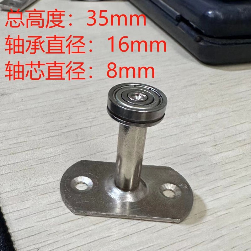 メーカーステンレス移動ドアプーリーポジショナーベアリング制限器押し引き木門下プーリー停止器卸売り|undefined
