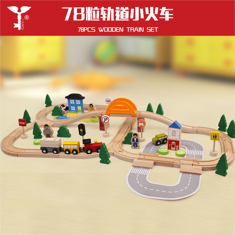 Bloques de construcción educativos de juguetes de trenes para niños de 4 a 6 años, juego de vías de tren para niños y niñas, venta al por mayor transfronteriza.