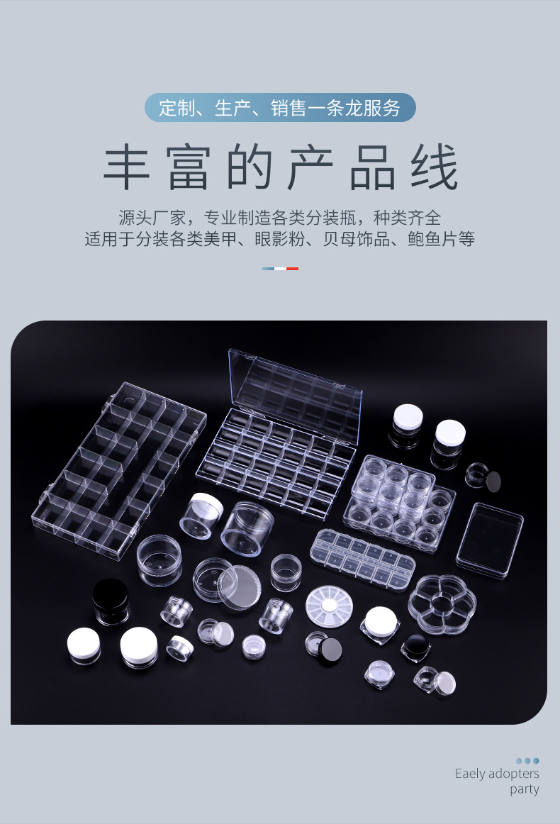 详情_03.jpg