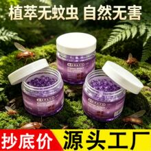 ̩���M����é�������Ü������������҃���Ȼֲ���Ћ�������l
