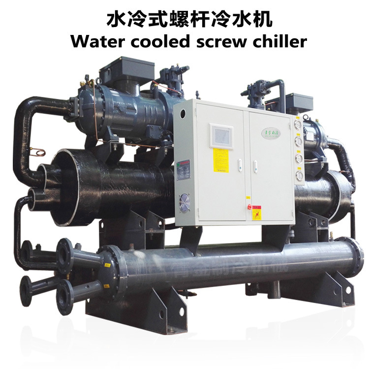 烟台工业水冷螺杆式冷水机 100 130 150HP大螺杆式冰水机优惠厂家