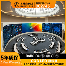 COB Led Displayȫ��led��ʾ������С���4K���������Ӵ�������