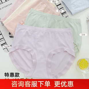 �ػ�90-125����Ů�o�p���w�\�]��Ĥѝ�r��͸��Ůʿ���ǃ�ѝ2210��